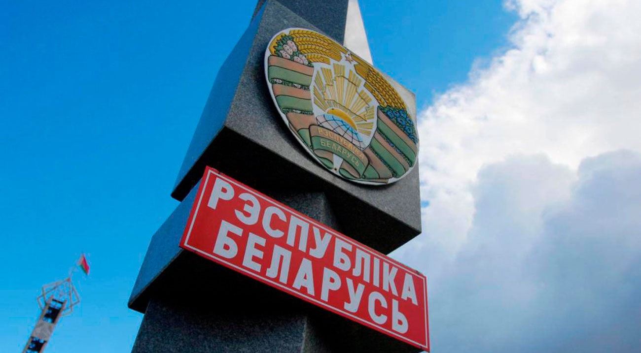 Граница Беларуси с Польшей по-прежнему остается закрытой