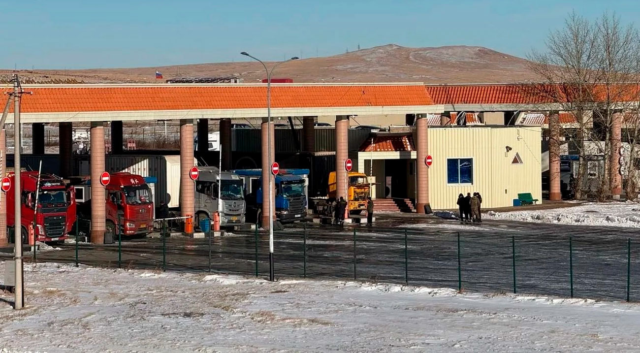 Россия и Китай расширили перечень опасных грузов, разрешенных к перевозке между странами